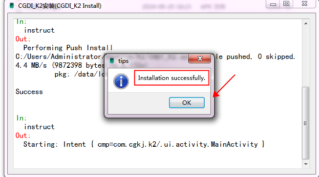 CGDI K2 Install Error “Device not connected or driver not installed” Solution