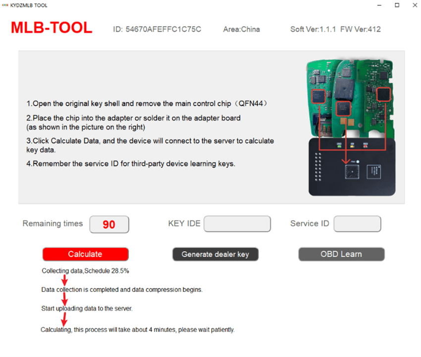 How to Activate and Use KYDZ MLB Tool?