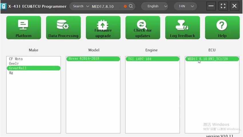 How to Clone Bosch MED17.8.10 TC1728 with Launch X431 ECU Programmer?