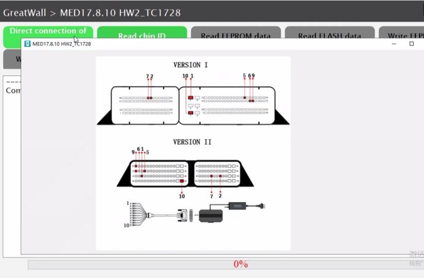 How to Clone Bosch MED17.8.10 TC1728 with Launch X431 ECU Programmer?