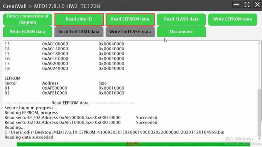 How to Clone Bosch MED17.8.10 TC1728 with Launch X431 ECU Programmer?