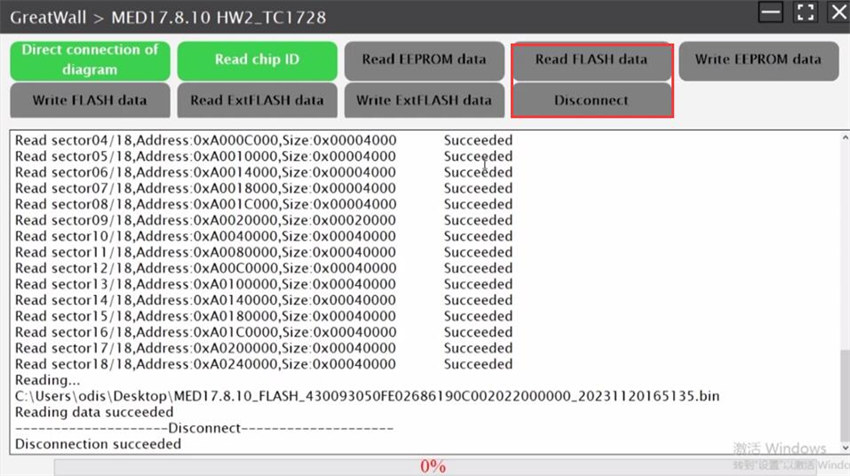 How to Clone Bosch MED17.8.10 TC1728 with Launch X431 ECU Programmer?