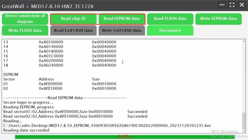 How to Clone Bosch MED17.8.10 TC1728 with Launch X431 ECU Programmer?