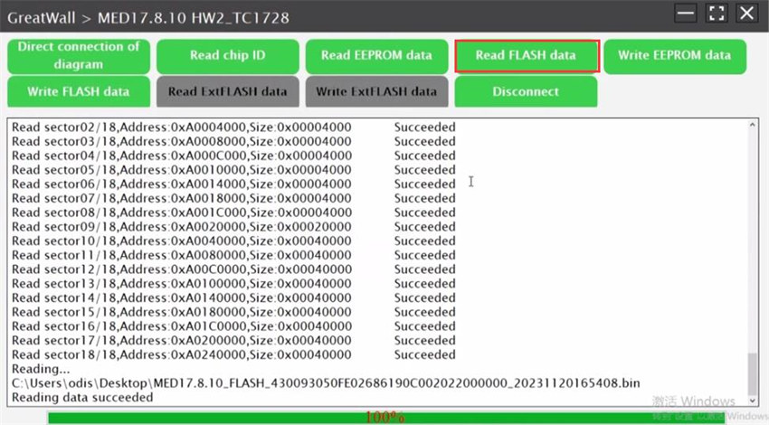 How to Clone Bosch MED17.8.10 TC1728 with Launch X431 ECU Programmer?