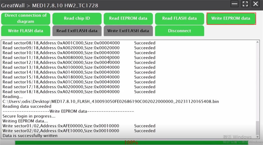 How to Clone Bosch MED17.8.10 TC1728 with Launch X431 ECU Programmer?