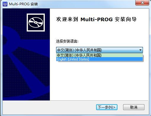 How to Install Xhorse Multi-Prog Software & Device Driver?