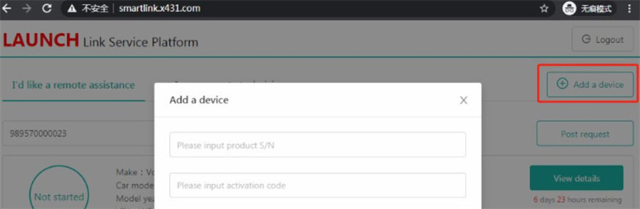 How to Activate Launch X431 SmartLink C Super Remote Diagnosis?