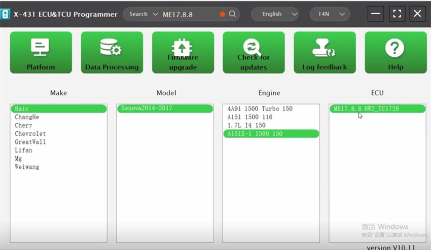 How to Clone Bosch ME17.8.8 with Launch X431 ECU Programmer on Bench?