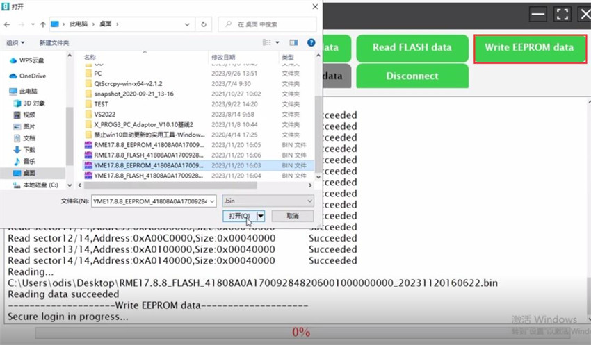 How to Clone Bosch ME17.8.8 with Launch X431 ECU Programmer on Bench?