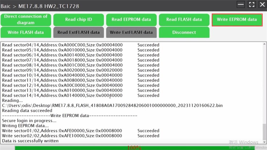 How to Clone Bosch ME17.8.8 with Launch X431 ECU Programmer on Bench?