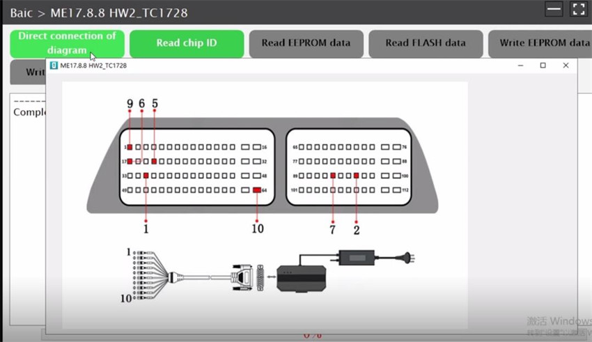 How to Clone Bosch ME17.8.8 with Launch X431 ECU Programmer on Bench?