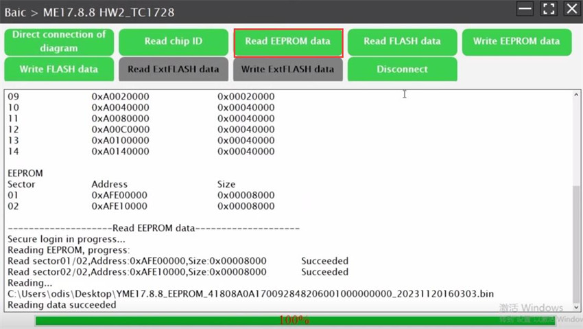 How to Clone Bosch ME17.8.8 with Launch X431 ECU Programmer on Bench?