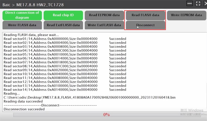 How to Clone Bosch ME17.8.8 with Launch X431 ECU Programmer on Bench?