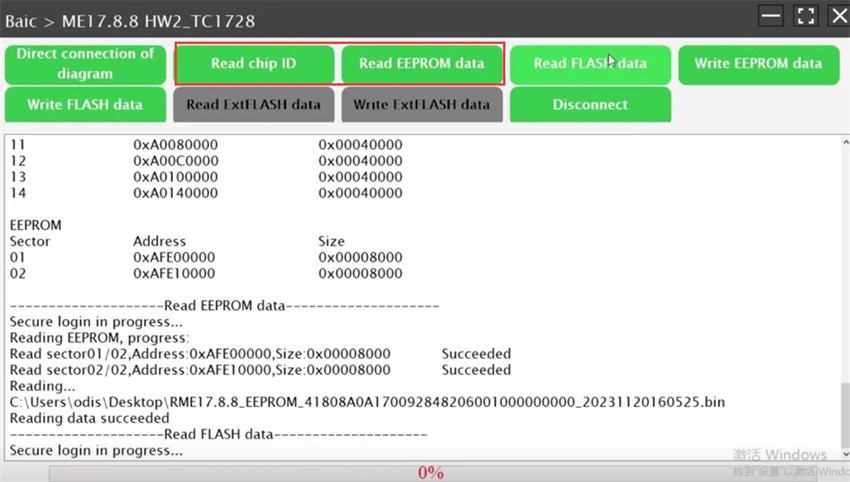 How to Clone Bosch ME17.8.8 with Launch X431 ECU Programmer on Bench?