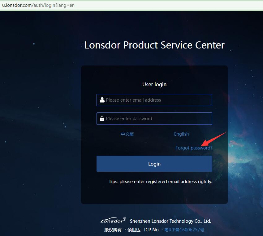 How to Solve Lonsdor KH100+ 6 Digit Password is Forgot?