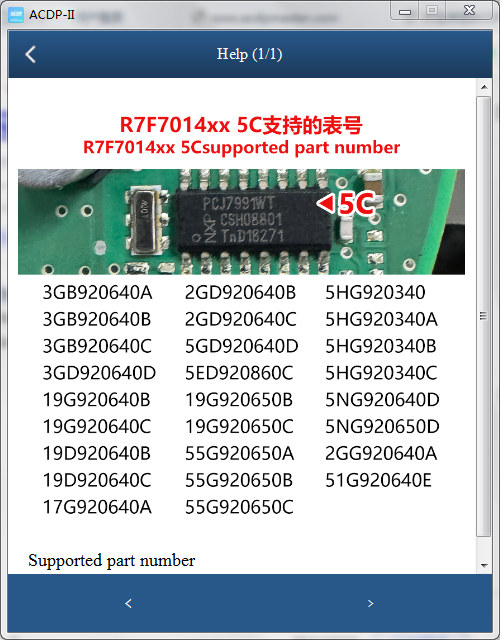 Yanhua ACDP with Module 34 Correct VW MQB RH850 5C R71F7014xx KM