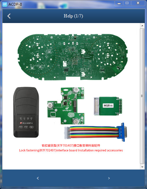 Yanhua ACDP with Module 34 Correct VW MQB RH850 5C R71F7014xx KM