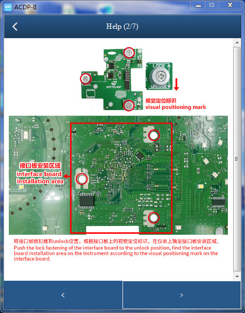 Yanhua ACDP with Module 34 Correct VW MQB RH850 5C R71F7014xx KM