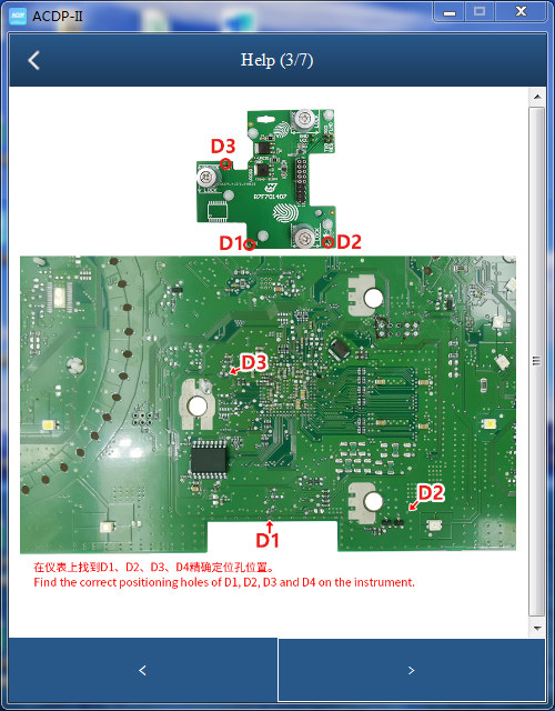 Yanhua ACDP with Module 34 Correct VW MQB RH850 5C R71F7014xx KM