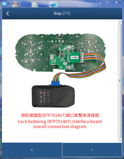 Yanhua ACDP with Module 34 Correct VW MQB RH850 5C R71F7014xx KM