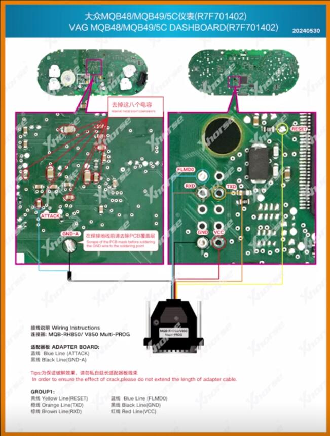 Xhorse Multi-Prog and VVDI2 Program MQB RH850/V850 Key