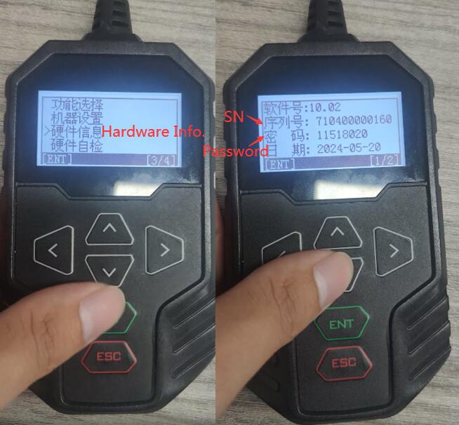 OBDSTAR MT203 CAN Driver Register and Replace Information