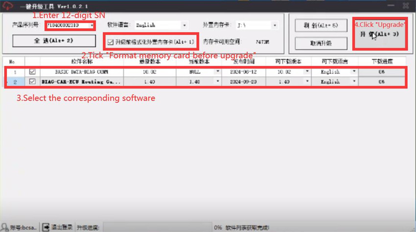 OBDSTAR MT203 CAN Driver Register and Replace Information