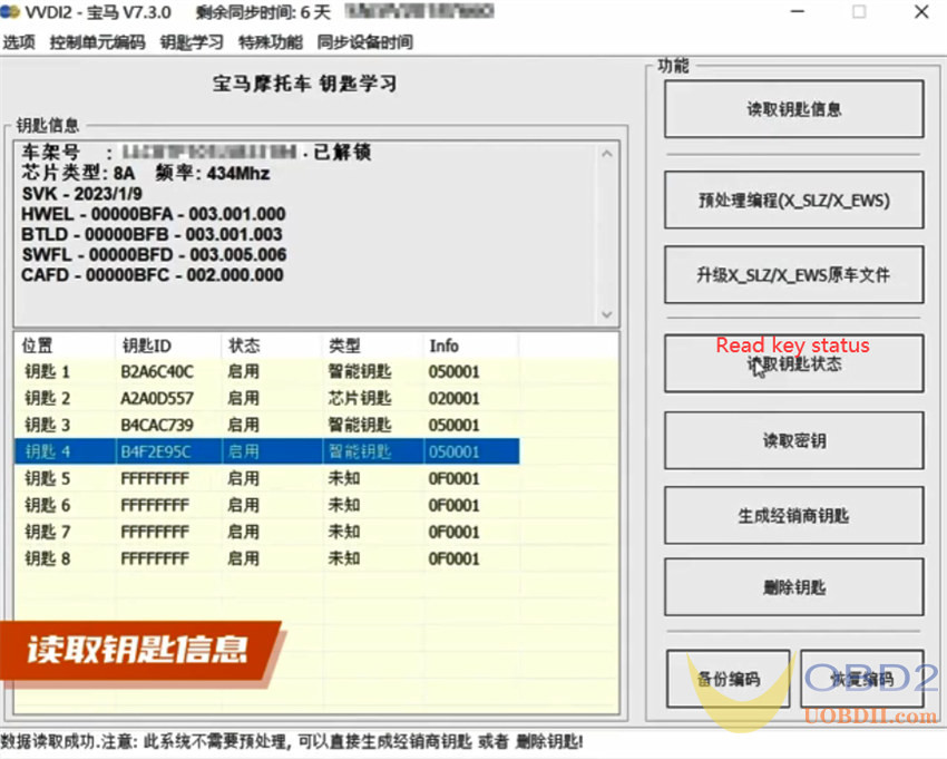 Xhorse VVDI2 Tutorials: BMW R1200GS 8A Motorcycle All Keys Lost