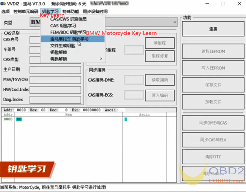 Xhorse VVDI2 Tutorials: BMW R1200GS 8A Motorcycle All Keys Lost