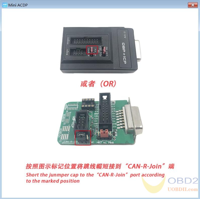 Yanhua ACDP Module 21 VW Audi Gearbox Mileage Calibration Guide