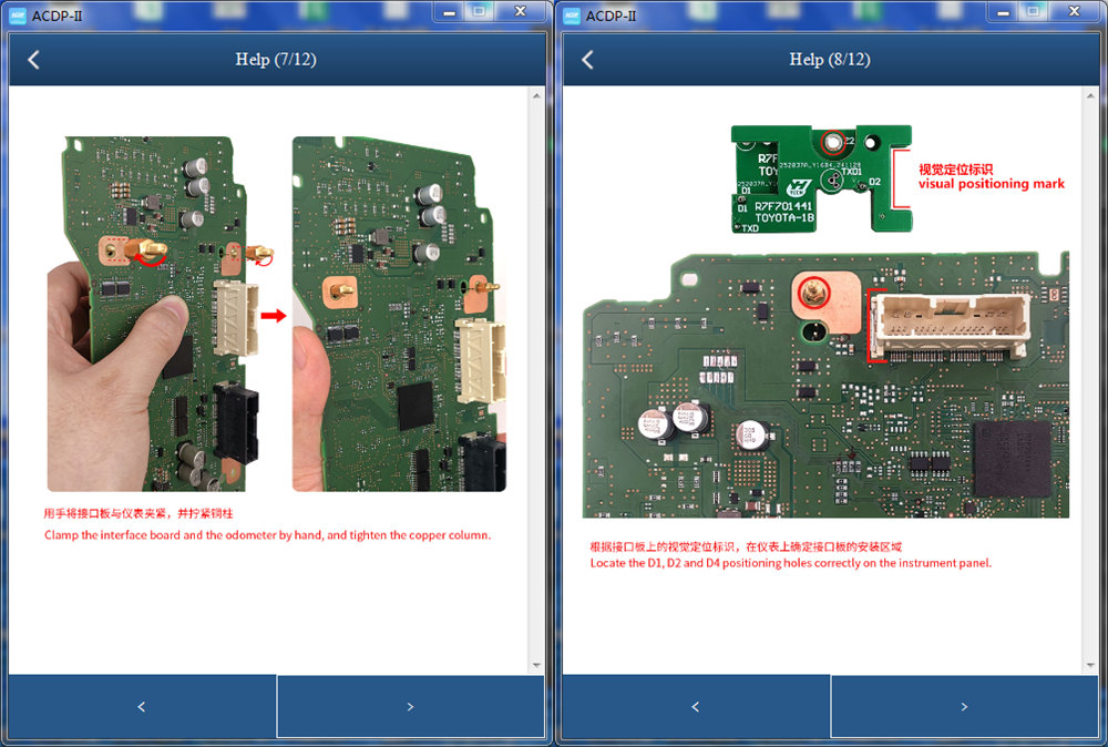 Yanhua ACDP Connection Diagram for Toyota R7F714xx Buick D70F3558 Mileage Correction