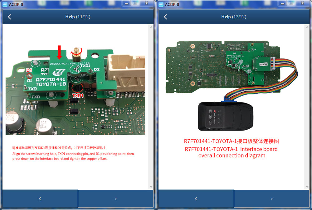 Yanhua ACDP Connection Diagram for Toyota R7F714xx Buick D70F3558 Mileage Correction