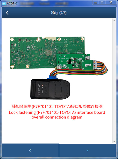 Yanhua ACDP2 Correct Mileage for Toyota R7F714xx ODO/Buick BCM (NEC3558)