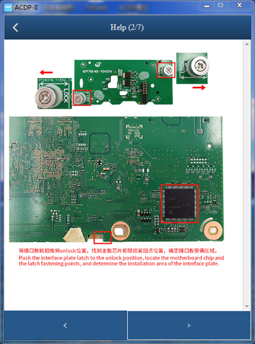 Yanhua ACDP2 Correct Mileage for Toyota R7F714xx ODO/Buick BCM (NEC3558)