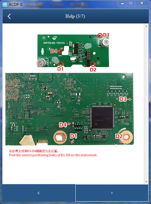 Yanhua ACDP2 Correct Mileage for Toyota R7F714xx ODO/Buick BCM (NEC3558)