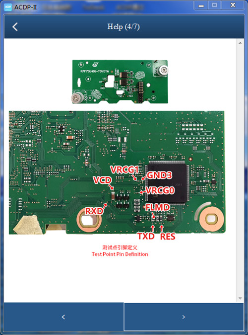 Yanhua ACDP2 Correct Mileage for Toyota R7F714xx ODO/Buick BCM (NEC3558)