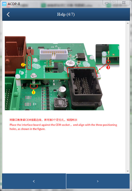 Volvo (2023- 2024) Read CEM Data by ICP with Yanhua ACDP2