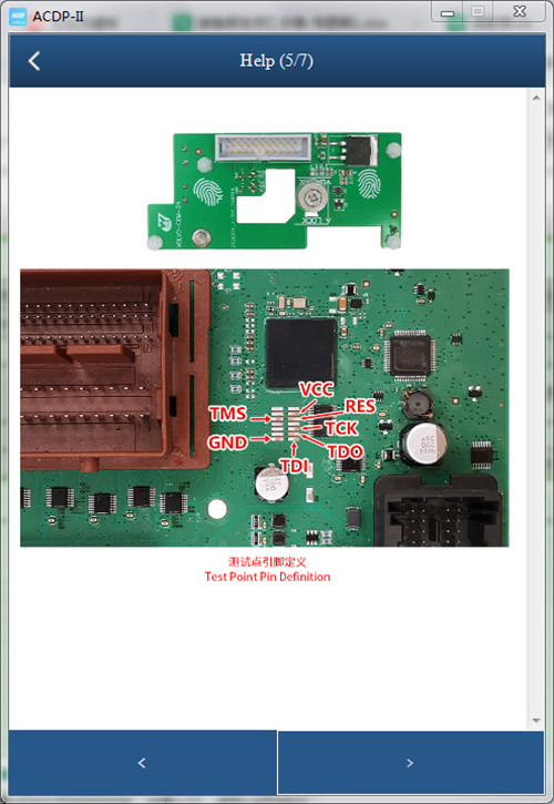 Volvo (2023- 2024) Read CEM Data by ICP with Yanhua ACDP2