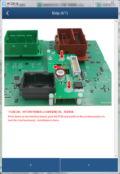 Volvo (2023- 2024) Read CEM Data by ICP with Yanhua ACDP2