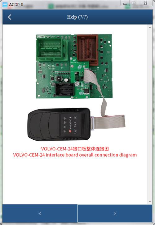 Volvo (2023- 2024) Read CEM Data by ICP with Yanhua ACDP2