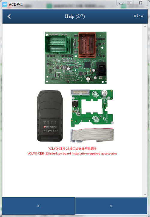 Volvo (2023- 2024) Read CEM Data by ICP with Yanhua ACDP2