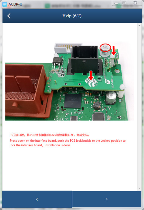 Volvo (2023- 2024) Read CEM Data by ICP with Yanhua ACDP2