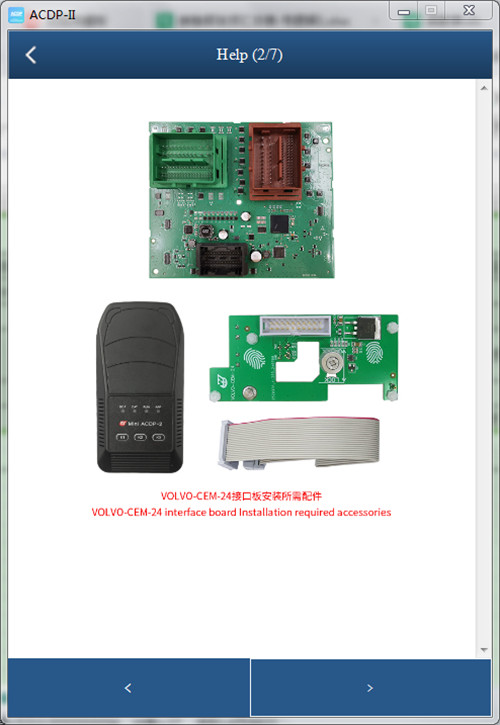 Volvo (2023- 2024) Read CEM Data by ICP with Yanhua ACDP2