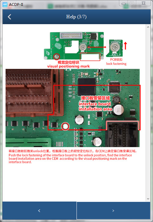 Volvo (2023- 2024) Read CEM Data by ICP with Yanhua ACDP2