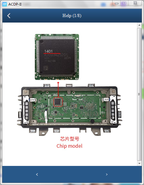 VW MQB R7F7014xx 5D Cluster Mileage Correction by Yanhua ACDP2