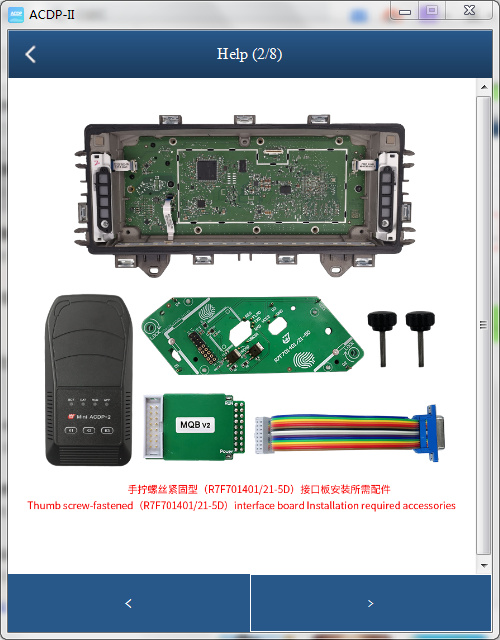 VW MQB R7F7014xx 5D Cluster Mileage Correction by Yanhua ACDP2