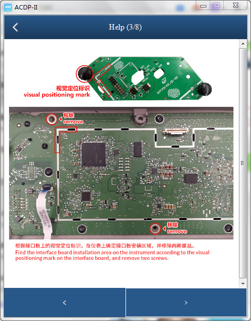 VW MQB R7F7014xx 5D Cluster Mileage Correction by Yanhua ACDP2