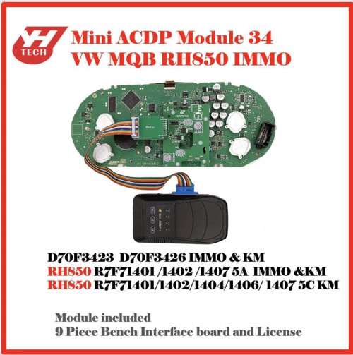 Yanhua ACDP Module 34 for VW MQB RH850 IMMO/Mileage Installation Guide