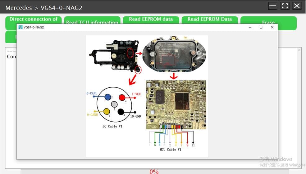 Launch X431 ECU Programmer Erase Benz 4th Generation 7-Speed TCU via Boot