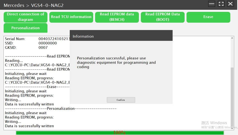 Launch X431 ECU Programmer Erase Benz 4th Generation 7-Speed TCU via Boot